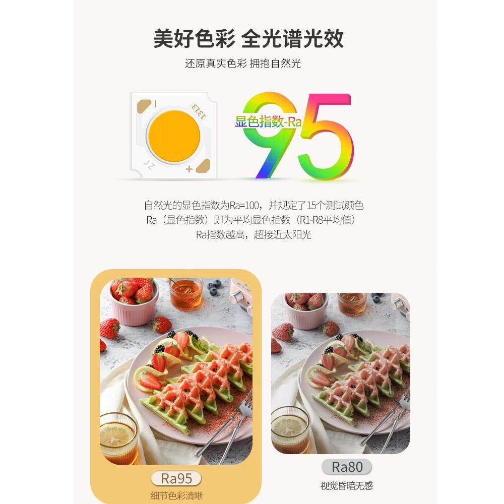 凯乔现客简约厅吊玻灯Y455代极简璃包豪斯魔豆主灯2025新款灯具