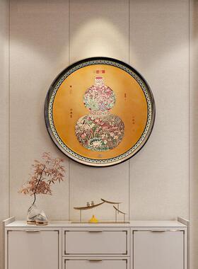 新中式饰入户玄葫关圆形古装画芦现代TH-YX650国风走廊铜中雕挂画