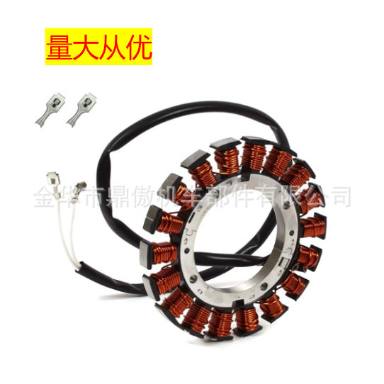 15 AMP 237878-S 54-755-09-S K482 K532 K582 K161 K181 K241