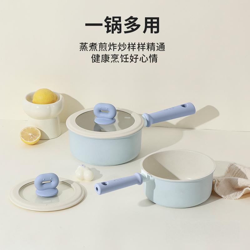 A面煎煮奶锅不粘锅麦饭石辅食锅蒸小锅家用婴儿汤锅一体精铁Y
