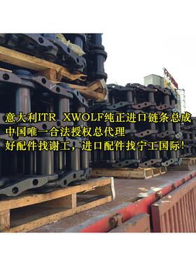 EC360-300-290-350沃尔沃挖机-钩机链轨-链筋总成-支重轮-方向轮-