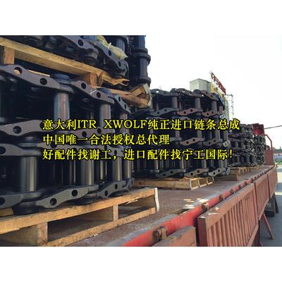 EC360-300-290-350沃尔沃挖机-钩机链轨-链筋总成-支重轮-方向轮-