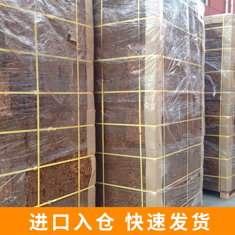 4.5公斤进口大椰砖印度产椰土椰粉砖种菜营养土种植养花绿植