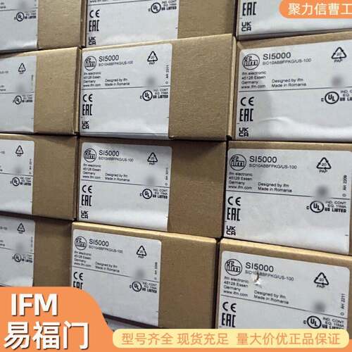 PL1515易福门IFM齐平式压力变送器现货