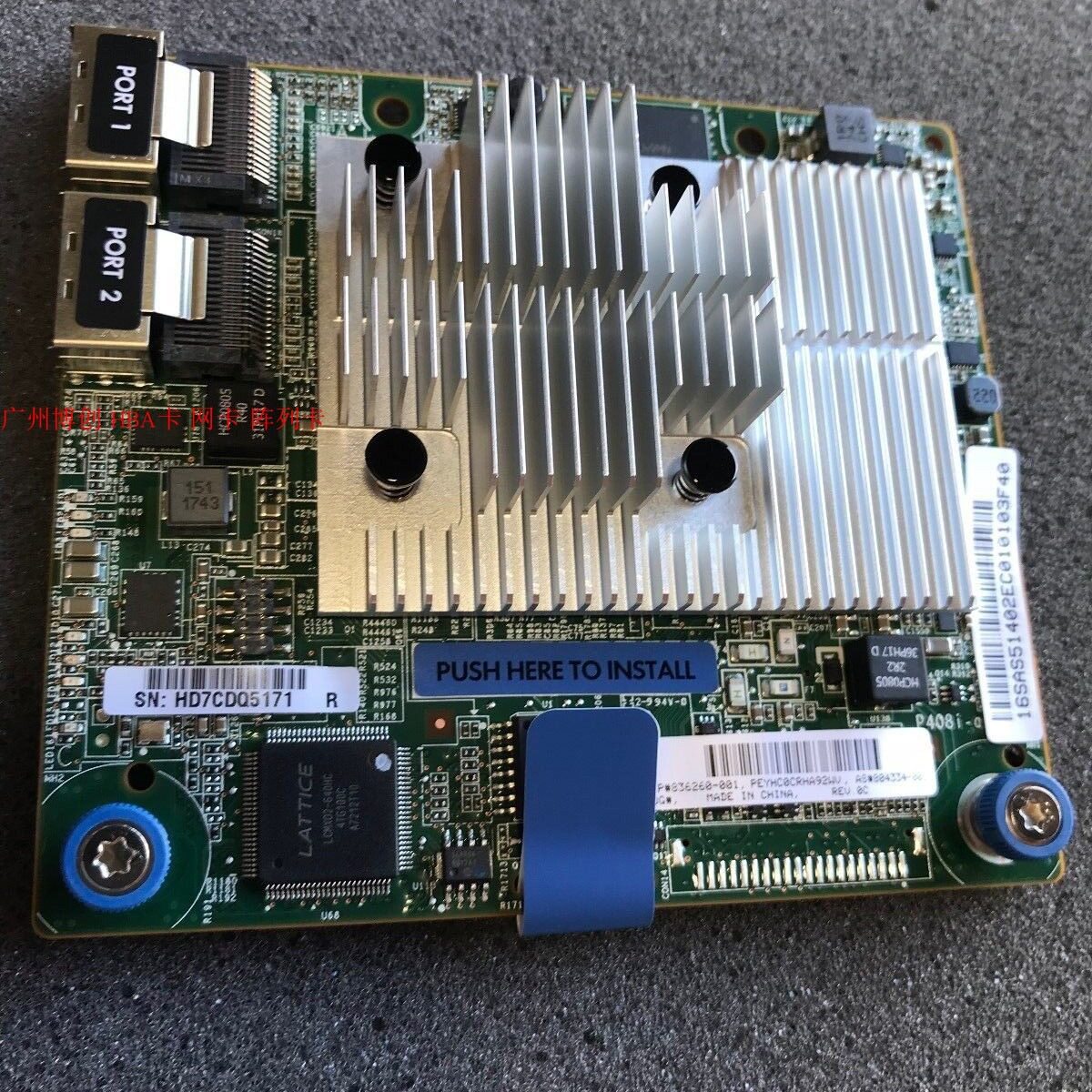 HP 804331-B21 P408I-a SR GEN10阵列卡 12G 836260-001 2G缓存