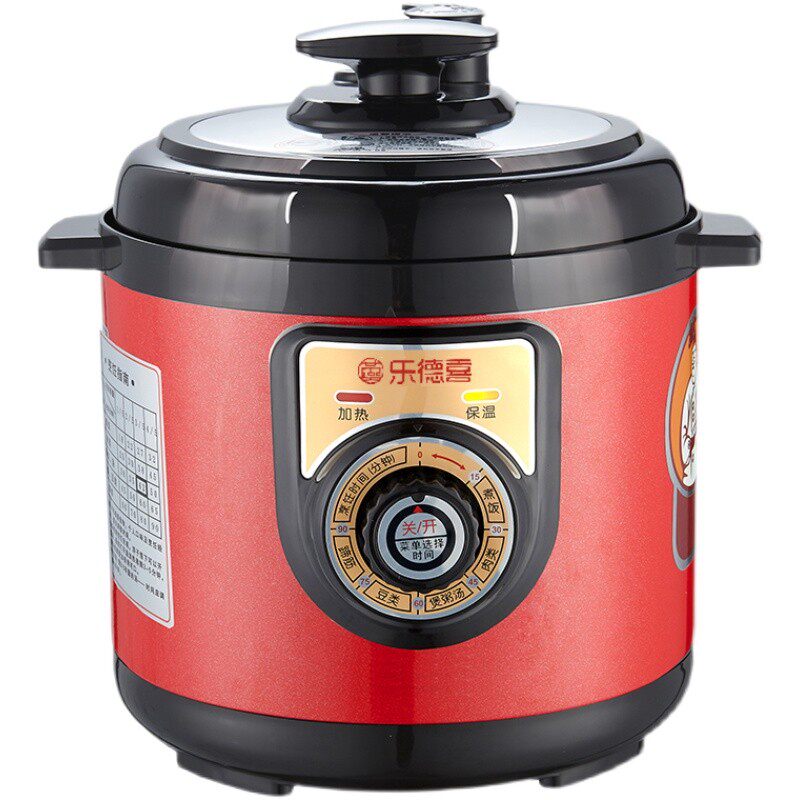 乐德喜智能小型迷你机械2L电压力锅3L4升高压锅双胆家用5-6人饭煲