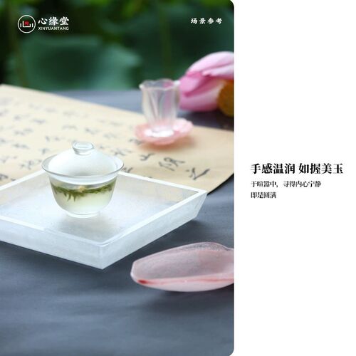 心缘堂透色琉璃茶器澄明圆融盖碗二才碗茶碗功夫茶具茶席搭配送礼