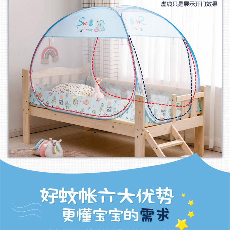 男童免安装蚊帐80*170*90*160*70*150*88*180*100儿童小床蒙古包图片