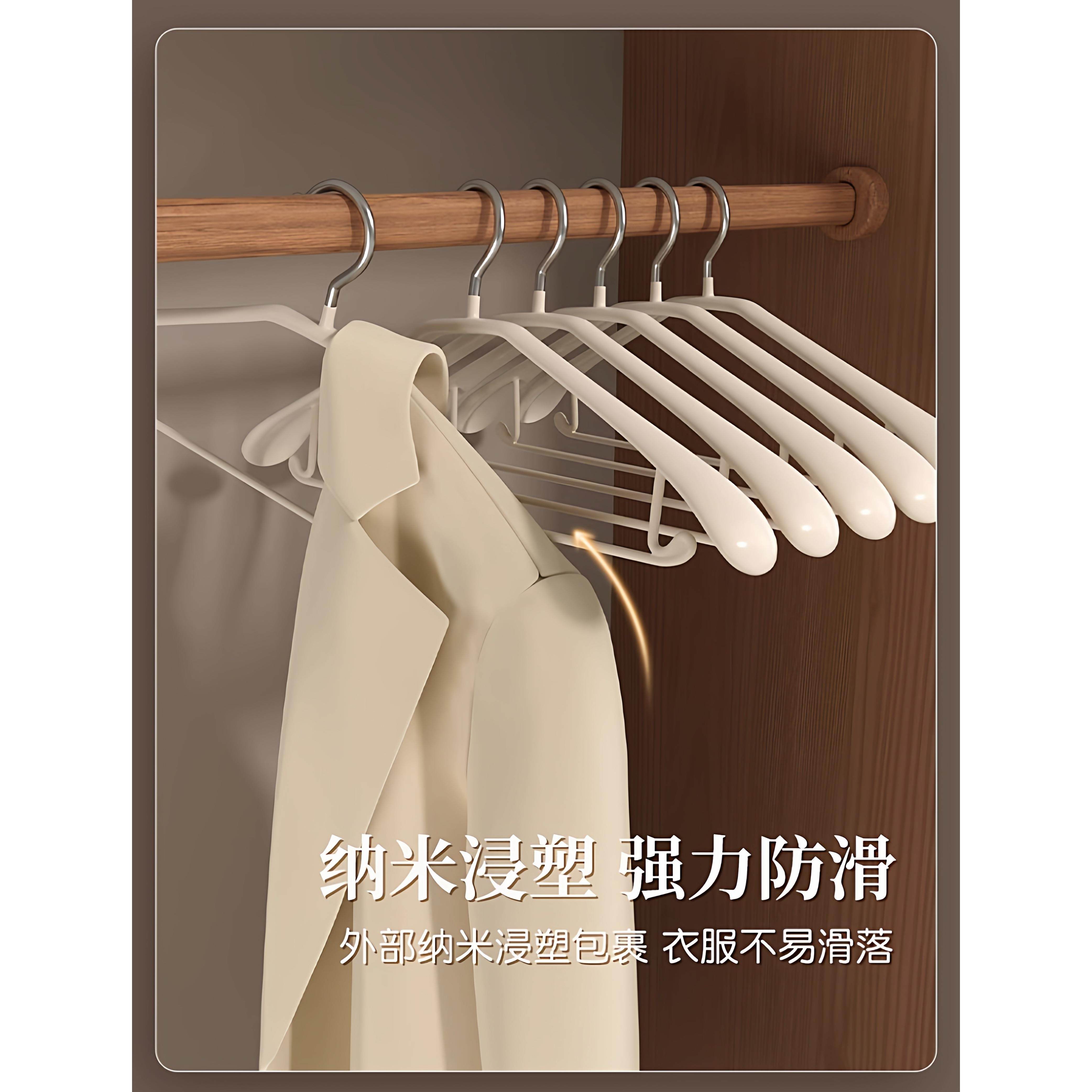 大衣衣架无痕防柜D721#081肩家用不挂角衣晾晒防滑衣衣服撑子挂架