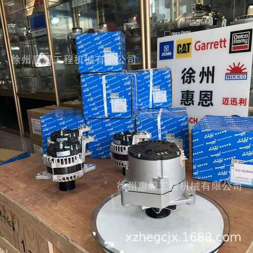 佩特来 发电机 1001828445 中国重汽豪沃零件用潍柴WP6 WP10 WD10