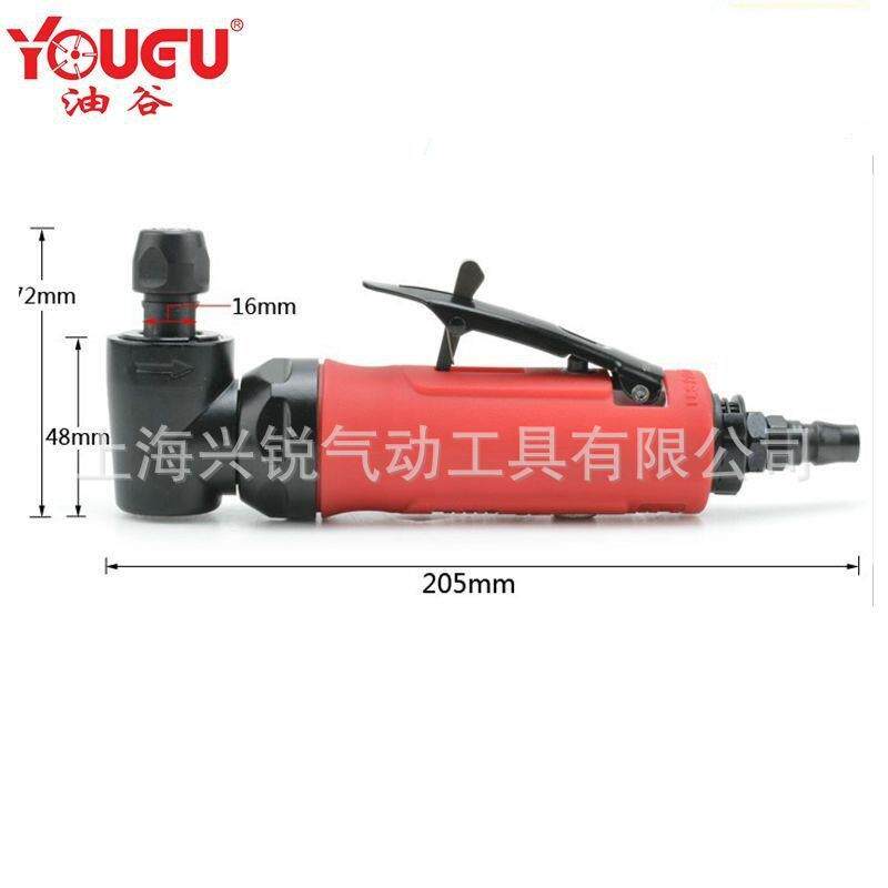油谷90度气动刻磨机YG-35B窄脚打磨机 角度打磨机,风磨机