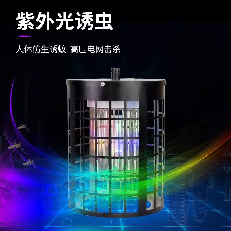 太阳能杀虫灭蚊灯庭院灯户外室外小区园林家用农村路灯景观灯超亮