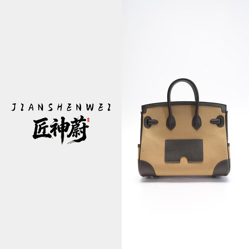 【618新品专场】手工真皮时尚百搭气质手提女包（帆布铂25-35）