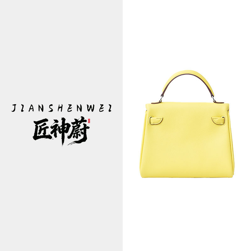 匠神蔚手工包笑脸包单肩斜挎包女士包 小娃娃