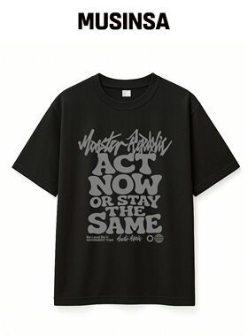 MONSTER REPUBLIC ACT NOW灰色T恤 黑色_9160韩国官网直邮进口