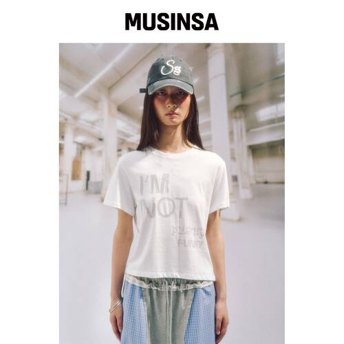 SOMSOC PUNKY SLOGAN 短款上衣_白色 MUSINSA韩国官网直邮进口