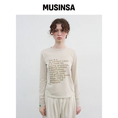 NOCONTENT 406.COFFEE STRIPE TEE_婴儿 MUSINSA韩国官网直邮进口