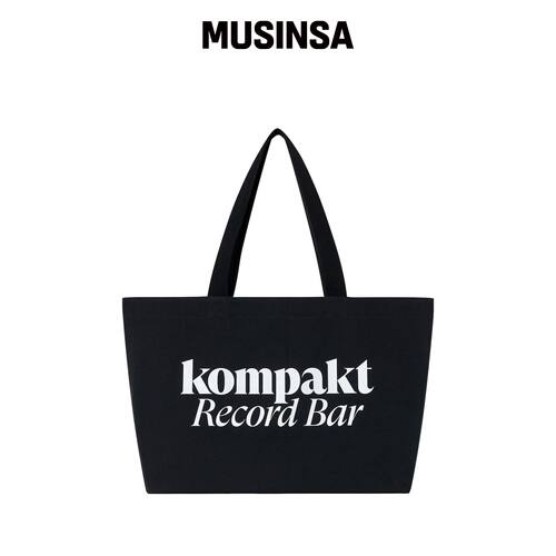 KOMPAKT RECORD BAR KRB轻便帆布手提包 - 黑色韩国官网直邮进口