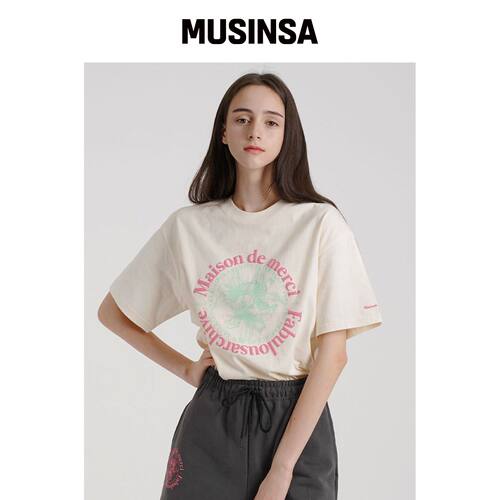 LA MAISON STUDIO WOMEN'S LISSE 抓绒短款T恤 (韩国官网直邮进口