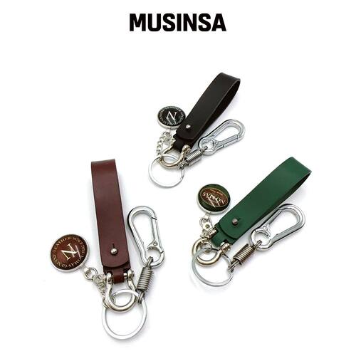 NO MAS KEY RING Vol.14韩国官网直邮进口MUSINSA