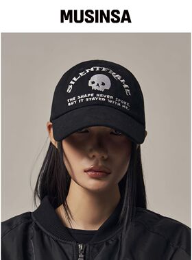 IDWS Silent Frame 长款帽子 黑色 MUSINSA韩国官网直邮进口