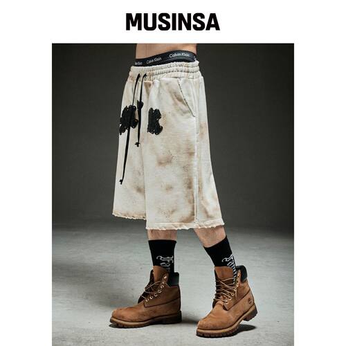 MWOONG M.C.R. code stud P 灰棕色半身裙 MUSIN韩国官网直邮进口