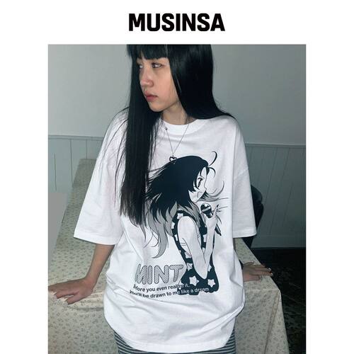 WONDERVISITOR MINT 宽松版型T恤 [白色] MUSINS韩国官网直邮进口