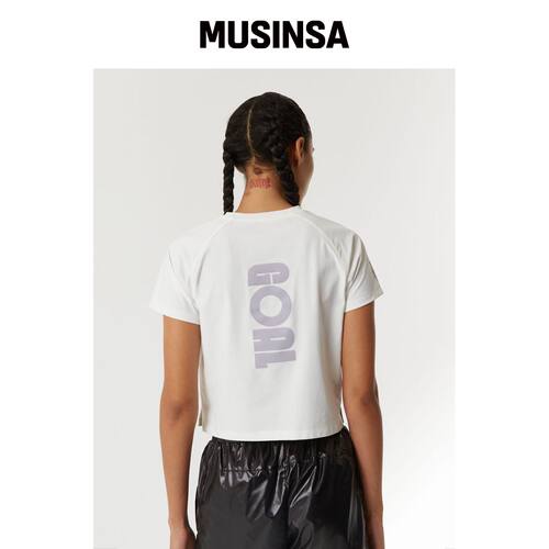 GOALSTUDIO WS AIR DIY TEE-WHITE韩国官网直邮进口MUSINSA