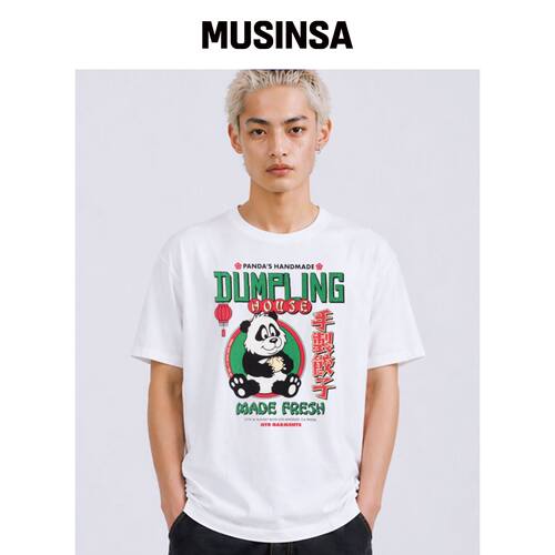 QT8 GARMENTS LB Dumpling House 水洗T恤（象牙韩国官网直邮进口