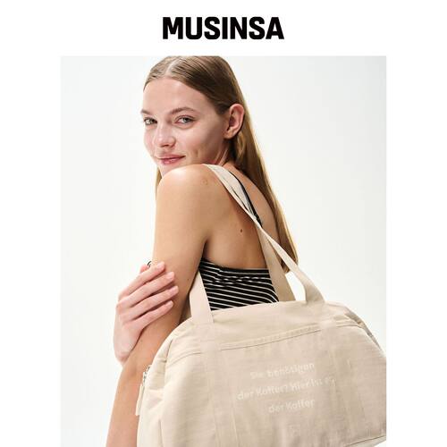 DER KOFFER SUGAR DUFFLE BAG [BEIGE]韩国官网直邮进口MUSINSA