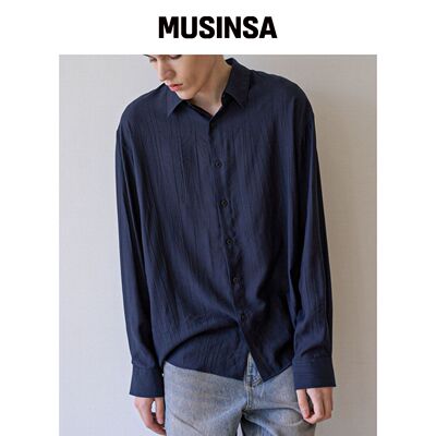 TRIP LE SENS 稳妥夏季褶皱背带衬衫_婴儿 MUSIN韩国官网直邮进口