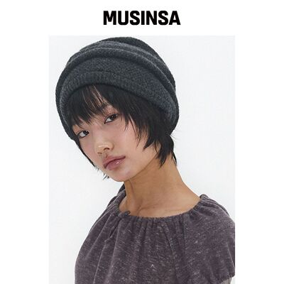 EXPIRED GIRL 柔软锥形针织帽炭灰色 MUSINSA韩国官网直邮进口