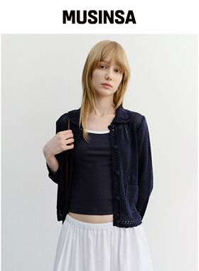 DUNST CROCHET COLLARED CARDIGAN_UDSW6B221_NA韩国官网直邮进口
