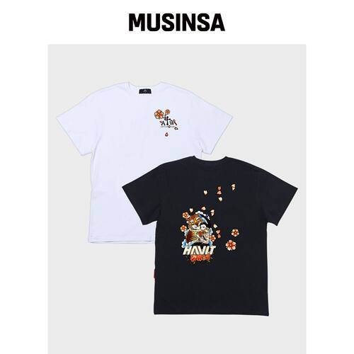 ARTISTWEAR [ATW X HAVIT] 朝鲜虎短袖T恤 MUSIN韩国官网直邮进口