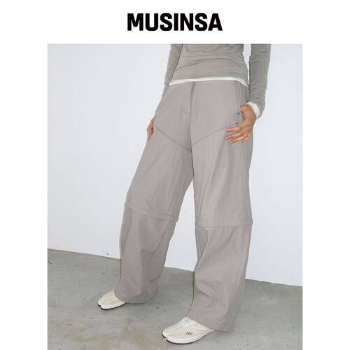 41PRAY 3-Way 多功能裤 / 灰色 MUSINSA韩国直邮官方正品