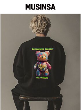 OHP OHPxGOODD4 美甲泰迪运动衬衫韩国官网直邮进口MUSINSA