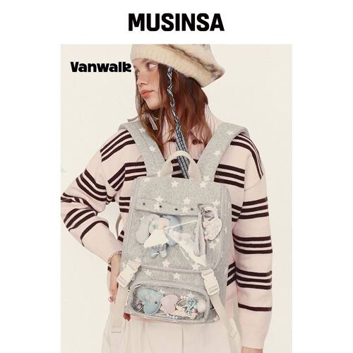 VANWALK Showcase 双肩包 [灰色] MUSINSA韩国官网直邮进口