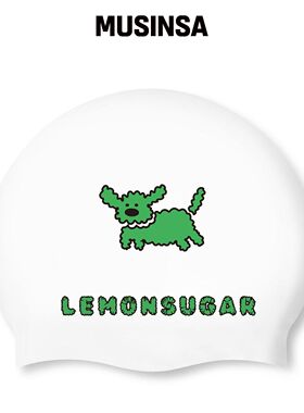 LEMONSUGAR DRIPIDOGO 绿色硅胶泳帽白色韩国官网直邮进口MUSINSA