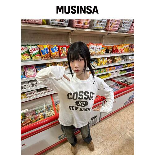 COSO 新基础长袖衬衫(白色)韩国官网直邮进口MUSINSA