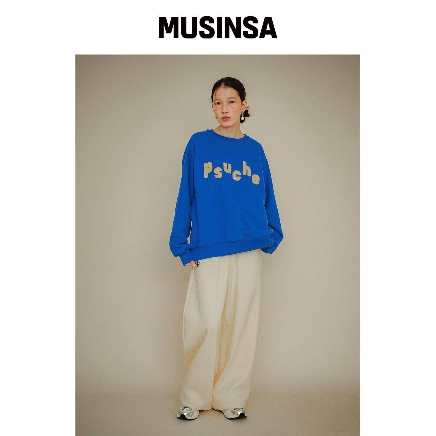 PSUCHE 2WAY 宽松版型运动裤 - 黄油色 MUSINSA韩国官网直邮进口
