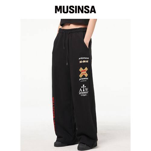 ARTISTWEAR [ATW] PROMISE 宽松弹力裤 MUSINSA韩国官网直邮进口