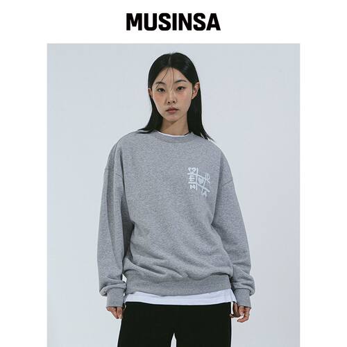 KENDA TIC-TAC-TOE LOGO MTM (混色) MUSINSA韩国官网直邮进口