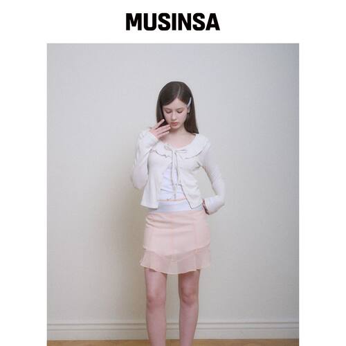 BELLIALEU BLUSH MIDI SKIRT - 桃色 MUSINSA韩国官网直邮进口