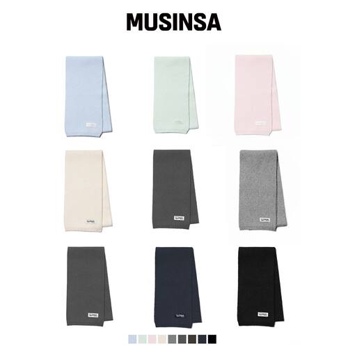 NUART STUDIO [2PACK / 9COLOR] 经典款针织围巾韩国官网直邮进口