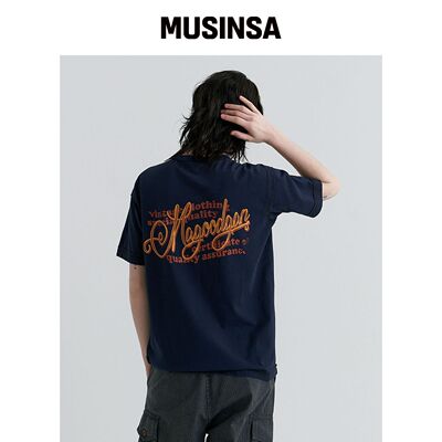 MAGOODGAN SWAGBER 3594 复古服饰 半身宽松版  韩国官网直邮进口
