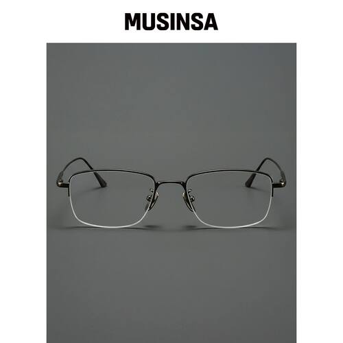 2CUBE TITANIUM2（灰色） MUSINSA韩国直邮官方正品