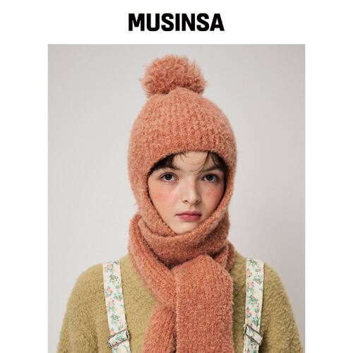 FUNFROMFUN BOUCLE BALACLAVA 围巾，杏色 MUSIN韩国官网直邮进口