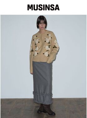 MARGARIN FINGERS FRILL MAXI SKIRT (灰色)韩国官网直邮进口