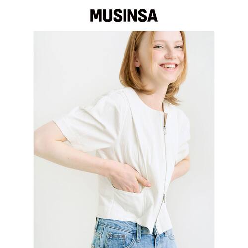 ADAUL ARTY TWO WAY 拉链衫 - WHITE MUSINSA韩国直邮官方正品