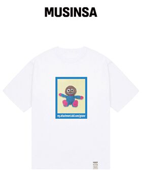 GRAVER [UNISEX]FOOL DOLL 蓝色盒子短袖T恤_白韩国官网直邮进口